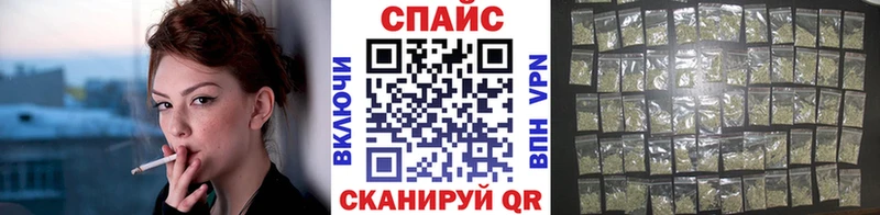 Бутират вода  цена наркотик  Первомайск 