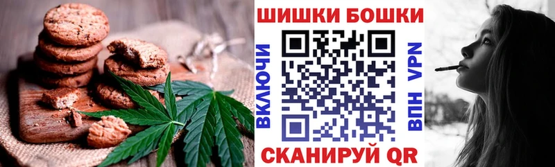 блэк спрут как зайти  купить закладку  Первомайск  Еда ТГК марихуана 