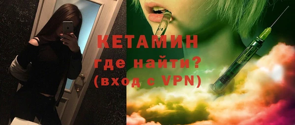 амф Горняк