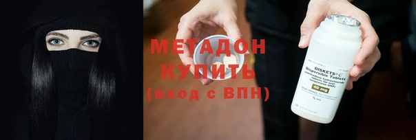 меф Горно-Алтайск