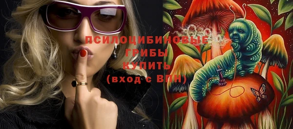 COCAINE Горнозаводск