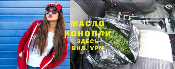 COCAINE Горнозаводск