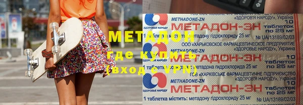 амф Горняк